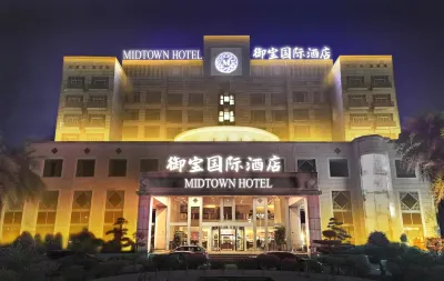Midtown Hotel Hotels in Dongguan