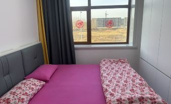 Boli County Fei'ai Homestay