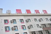 Lijing Boutique Hotel Hotels in Jianhua Business Area