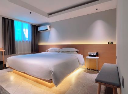 Home Inn Paibai Yun Hotel (Yangshan Pedestrian Street)