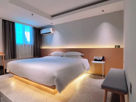 Home Inn Paibai Yun Hotel (Yangshan Pedestrian Street) Отели рядом с достопримечательностью «Beishansi»