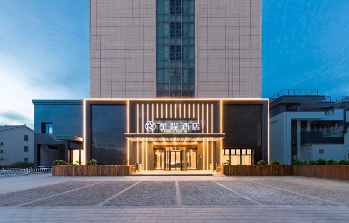 Starway Hotel (Changshu Yinxiangcheng fangtayuan)
