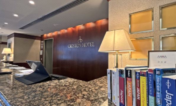 Shibuya Creston Hotel