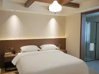 주자이거우 보인 호텔 주자이거우/구채구 버스 정류장 주변 호텔