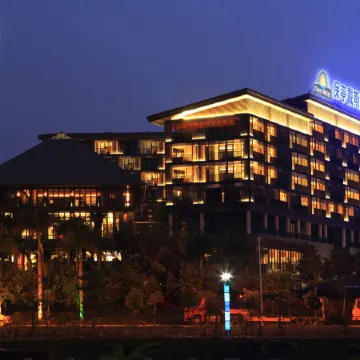 Days Hotel Hainan Baoting