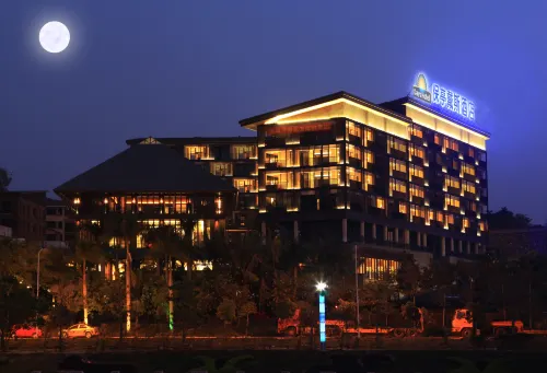 Days Hotel Hainan Baoting