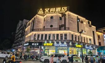 Yueyanglou Aishang Apartment Hotel