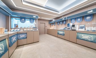 Hanting Hotel(Daqing East Station Passenger Transport Hub Store)