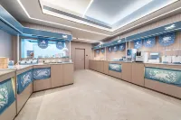 HanTing Hotel (Daqing East Station Passenger Transport Hub) - 2 ดาว