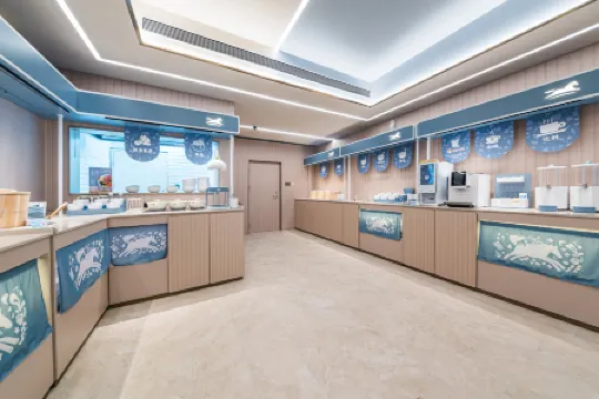 HanTing Hotel (Daqing East Station Passenger Transport Hub)