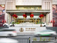 Jiajin Hotel Zhengzhou Hotels near Zhengzhou No.1 Middle School Education Group (42 Middle School Campus)