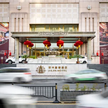 Jiajin Hotel Zhengzhou