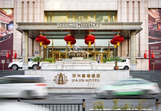 정저우 호텔 위치