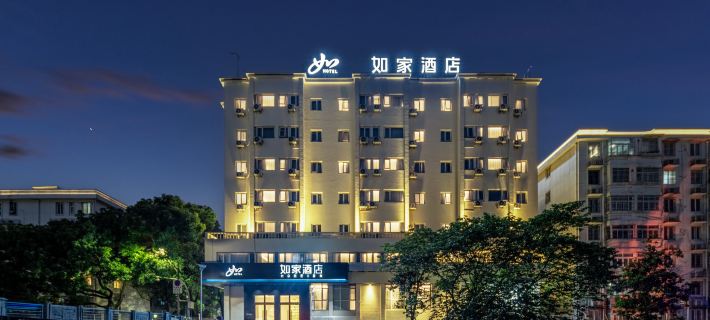 Homeinn · neo (Ningbo Railway Station Daqingqiao Subway Station) Các khách sạn ở Ninh Ba