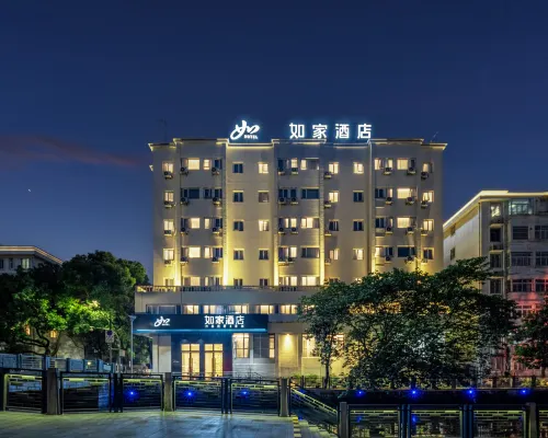 Homeinn · neo (Ningbo Railway Station Daqingqiao Subway Station) Hotel berhampiran Jambatan Daqing