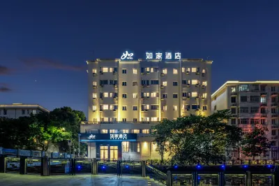 Homeinn · neo (Ningbo Railway Station Daqingqiao Subway Station) Hotels in Ningbo