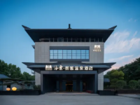 YOYA RESORT Hotels near Huaqing Palace