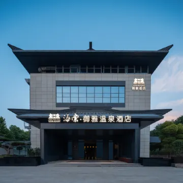 YOYA RESORT