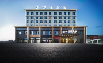 Horgos Kunxuan hotel