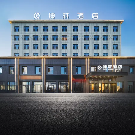 Horgos Kunxuan hotel