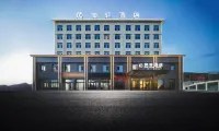 Horgos Kunxuan hotel