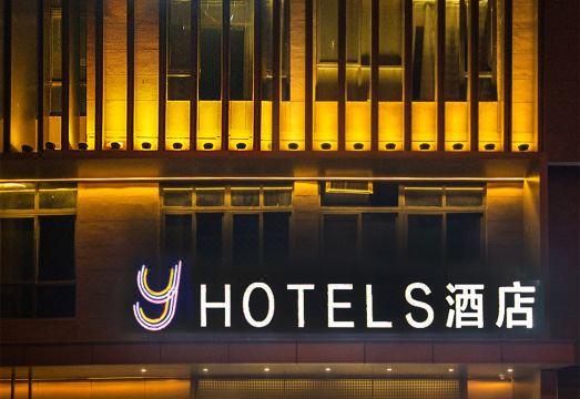 객실 침구 상세