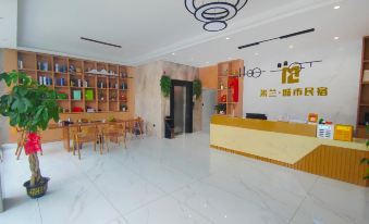 Milan City Homestay (Nandan Bus Terminal)