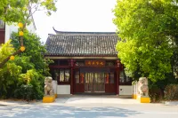 Floral Hotel·Zhu's Garden Holiday Hotel