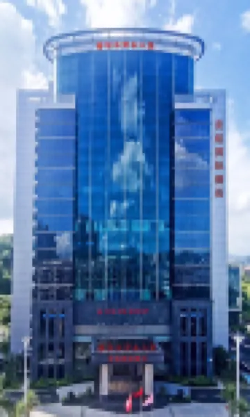 東莞安延國際酒店 鄰近雁湖公園的酒店