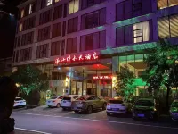 Yishan Banshui Hotel