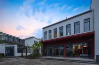 Shi'an County Hao hotel