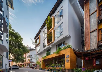 the pure site Hotels in der Nähe von Tianzi Mountain