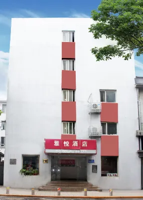 Joyinn Hotel (Beijing Tongren Hospital Chong Wen Men Subway Station ) Hotels in Beijing