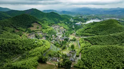 AlorValley  HuZhou Hotels near Huangyan Temple