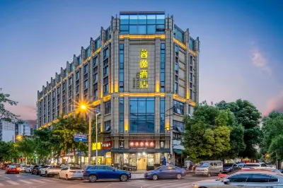 Yiyi Hotel (Chengdu West Railway Station Peifeng Road Subway Station) Hotel in zona Sichuan Normal University Sichuan Radio & TV University Teaching Section