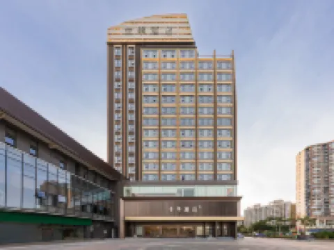 JI Hotel (Lingao Jiangbei Road) Hotels in Lingao