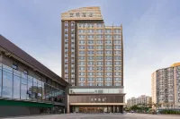 JI Hotel (Lingao Jiangbei Road) Hotels in Lingao