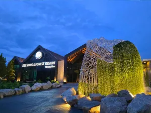 See Stars & Forest Resort