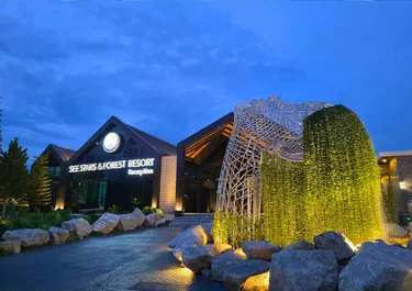 รูปภาพของซีสตาร์ แอนด์ ฟอร์เรส รีสอร์ท