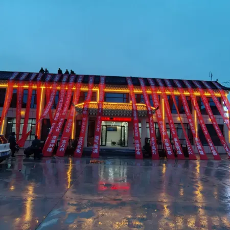 Jiangdie Inn (Zhagulu Town)