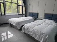 Wangshanju Homestay