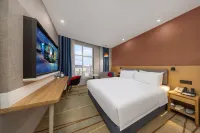 Holiday Inn America Hotel in zona Sichuan Sporting & Technology College Athletics Department