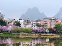 Chengji Hotel (Hezhou Government Ailianhu Square) - con vista montagne