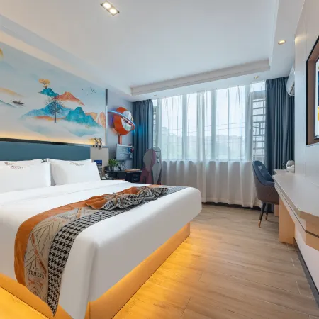 Jieyang Fengjiang E-sports Hotel