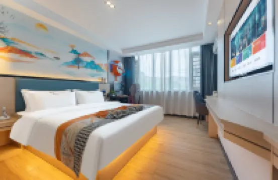 Jieyang Fengjiang E-sports Hotel