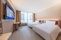 HanTing Hotel (Lanzhou Convention and Exhibition Center Grand Theater) Hotels in Lanzhou
