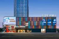 Yiwu Lanshu No.8 Planet Hotel Hotels in Yiwu