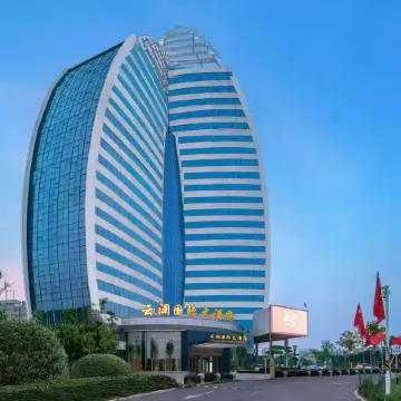 World Hotel (Linyi Pingyi )