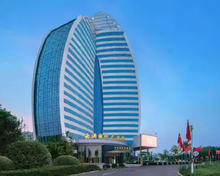 World Hotel (Linyi Pingyi ) Hoteles en Pingyi