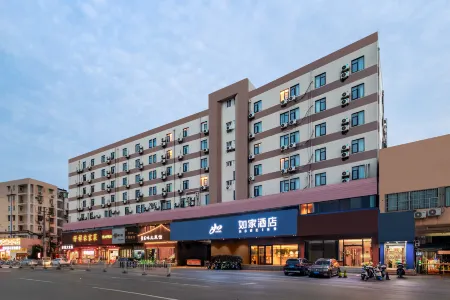 Homeinn · neo (Nanjing Forestry University Huayuan Road Xinzhuang Subway Station) Отели рядом с достопримечательностью «Xuanwu Lake Scenic Area»